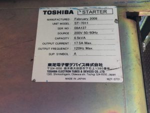 ST-7011/A PX71-07330-1