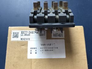 LC.BRUSH BX77-3487*B